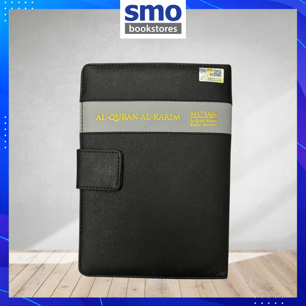 Template Quran buku agama Umum