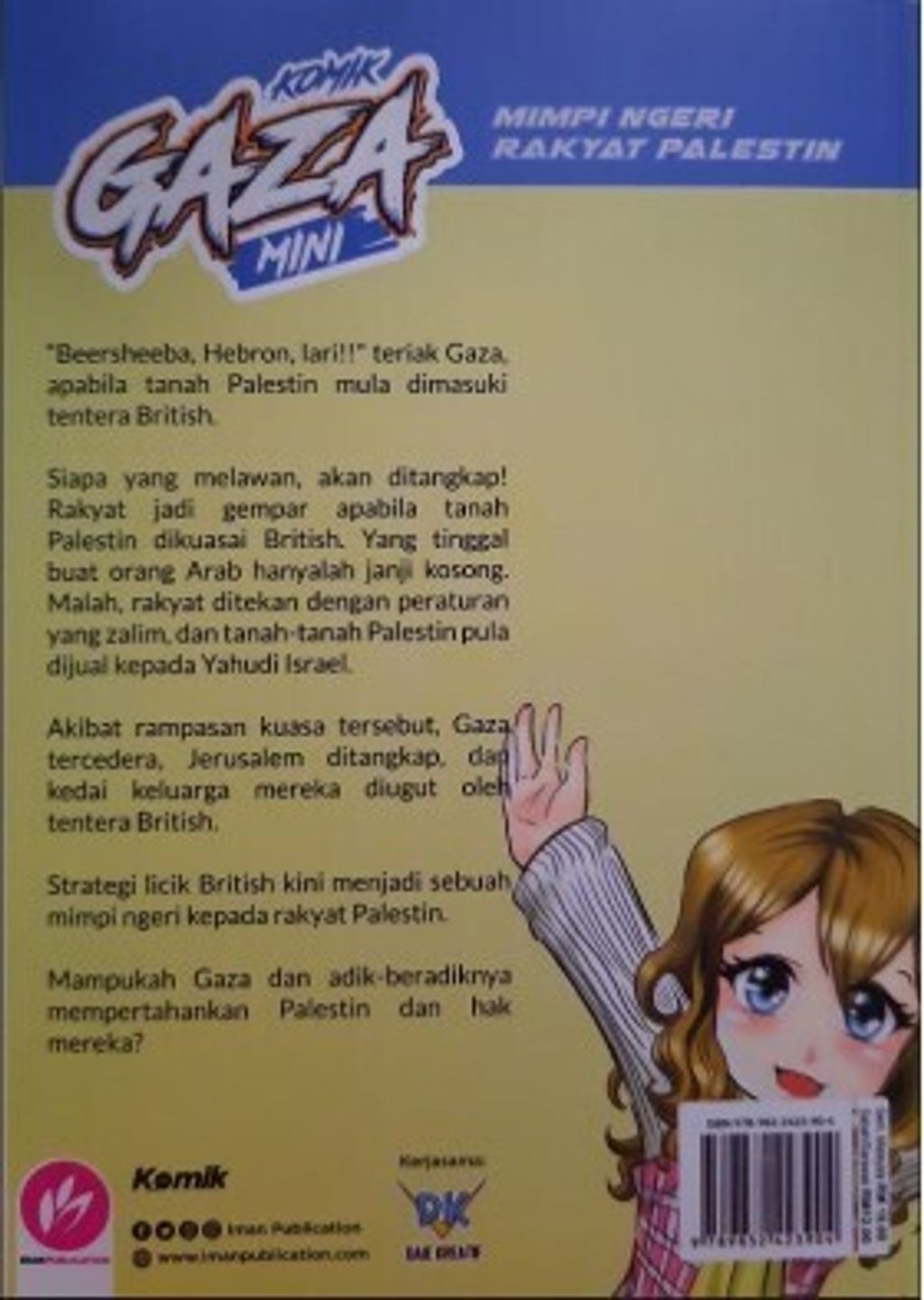 ga3.JPG