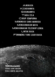 Screenshot 2025-05-27 at 16-16-04 selain novel - Instagram Post