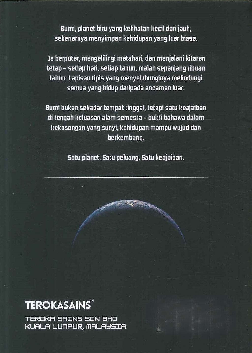 202505271548_0001