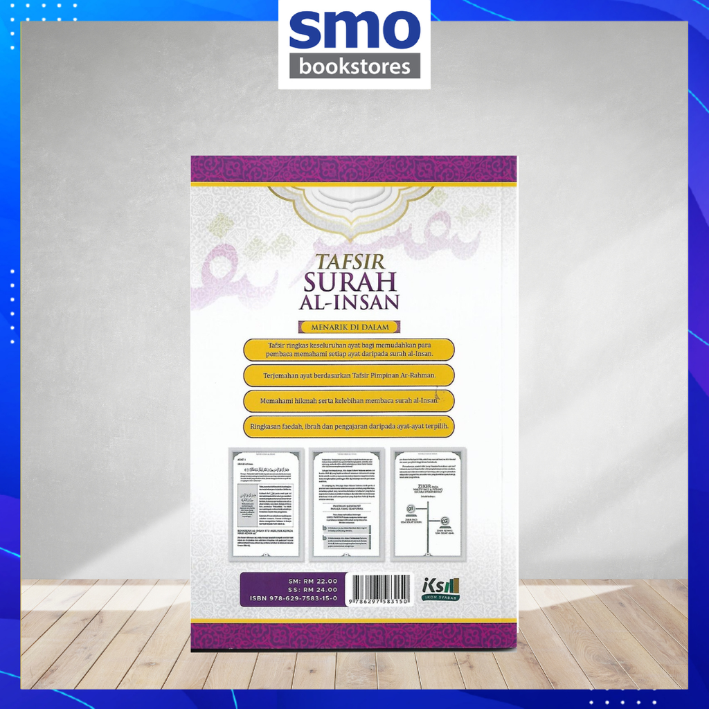 Template Quran buku agama Umum(38)