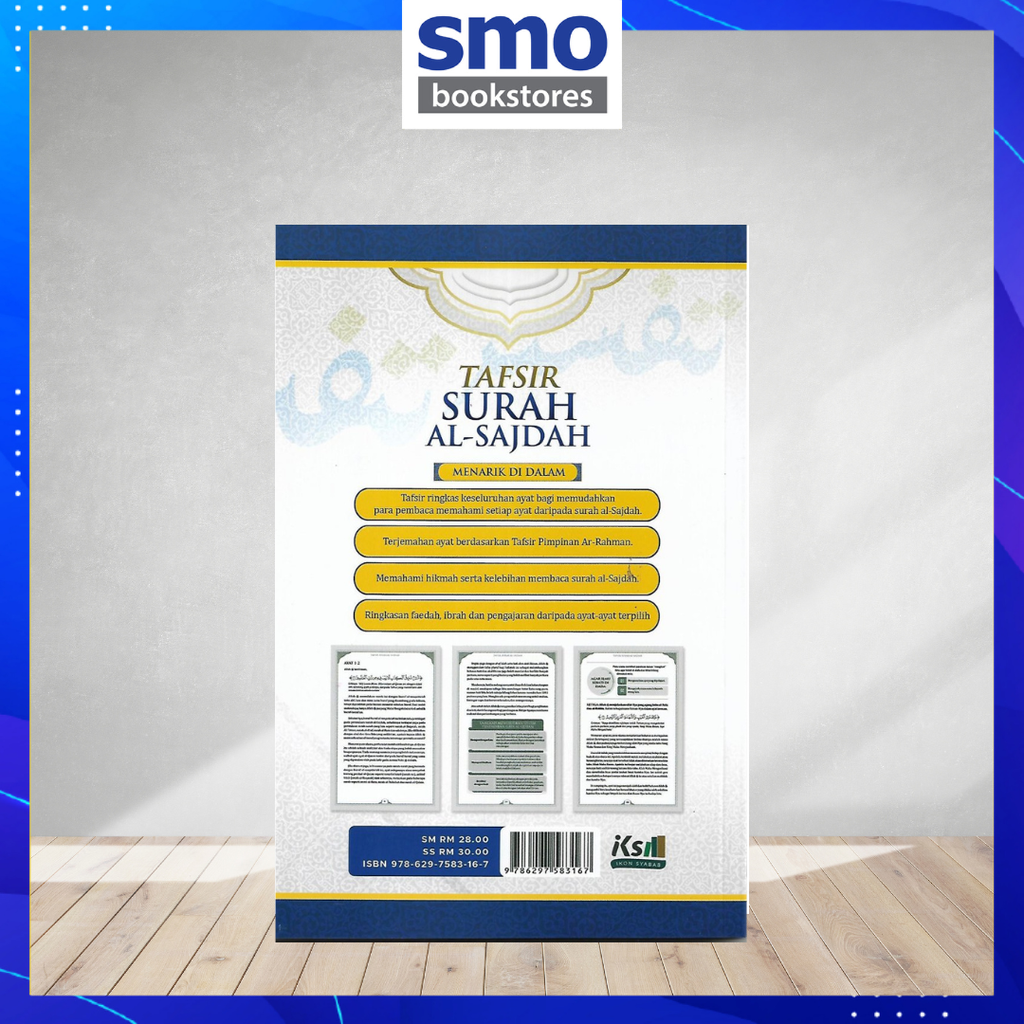 Template Quran buku agama Umum(40)