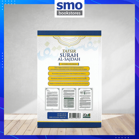 Template Quran buku agama Umum(40)