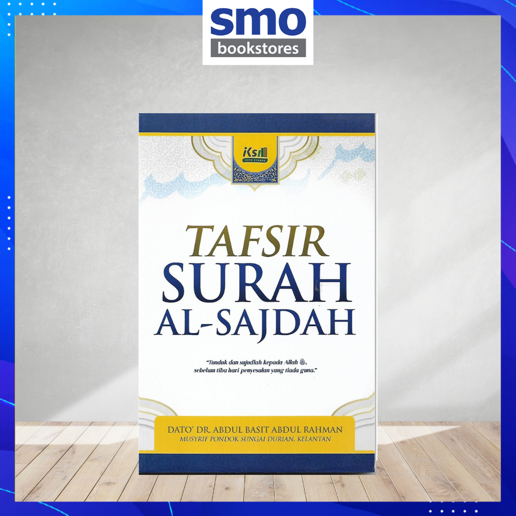Template Quran buku agama Umum(39)