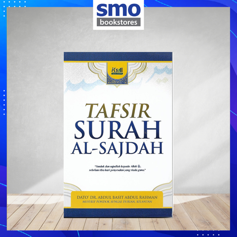 Template Quran buku agama Umum(39)