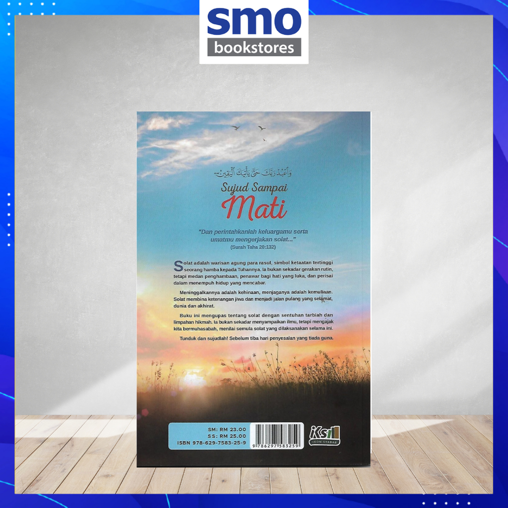 Template Quran buku agama Umum(42)