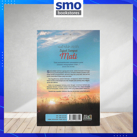 Template Quran buku agama Umum(42)
