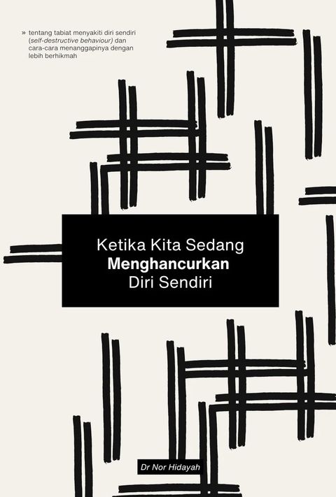 KETIKA