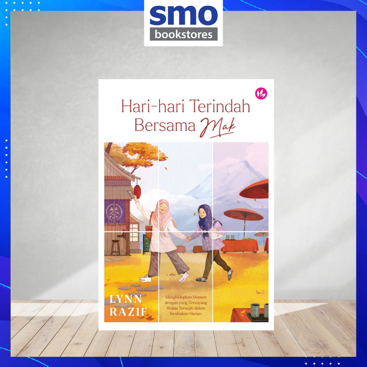 Template Quran buku agama Umum