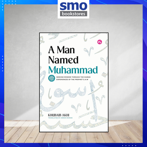 Template Quran buku agama Umum(4)