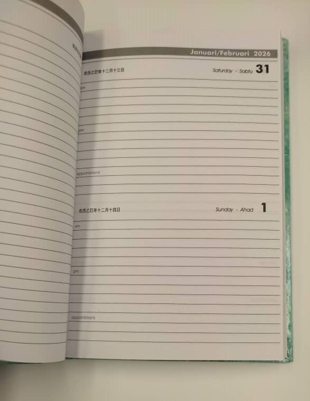 WhatsApp Image 2025-12-06 at 3.53.42 PM (3)