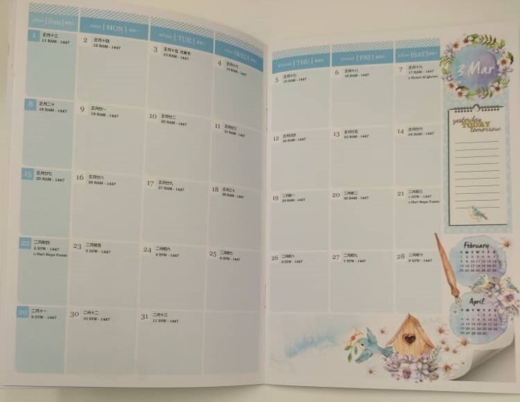 WhatsApp Image 2025-12-06 at 3.53.46 PM