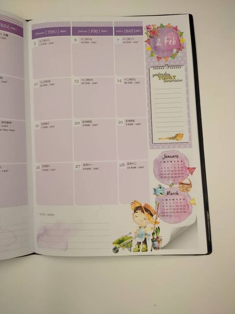 WhatsApp Image 2025-12-06 at 3.53.41 PM (2)