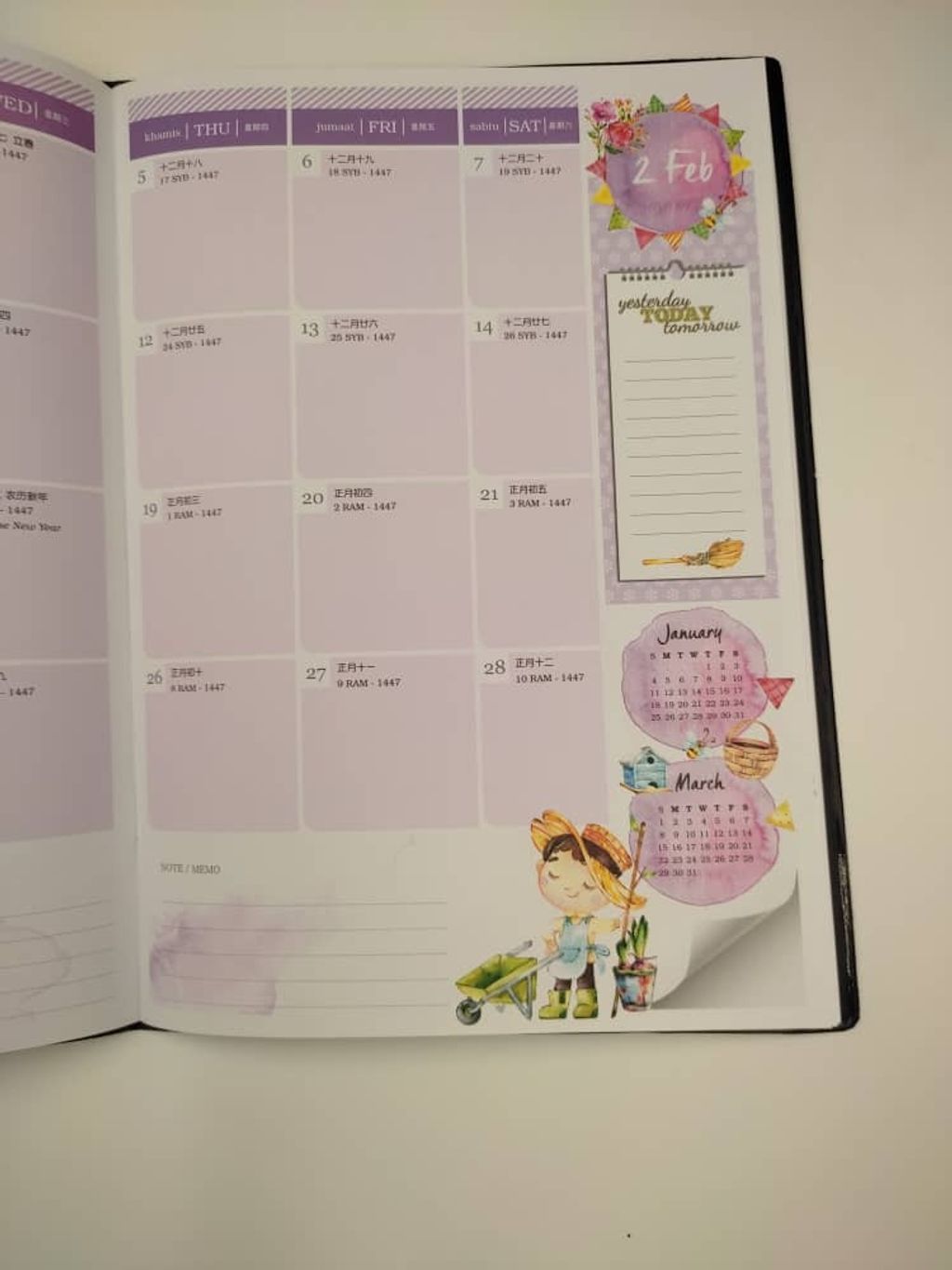 WhatsApp Image 2025-12-06 at 3.53.41 PM