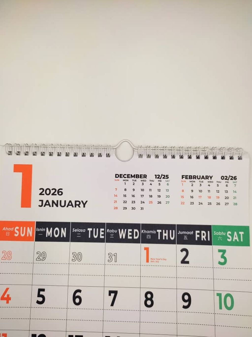 WhatsApp Image 2025-12-15 at 10.28.35 AM