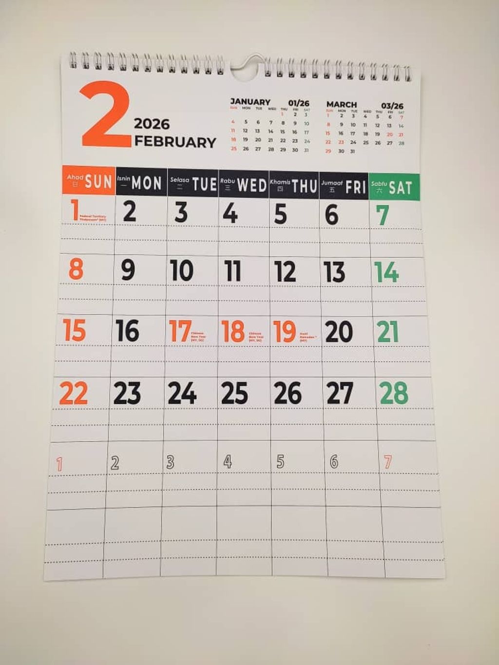 WhatsApp Image 2025-12-15 at 10.28.36 AM