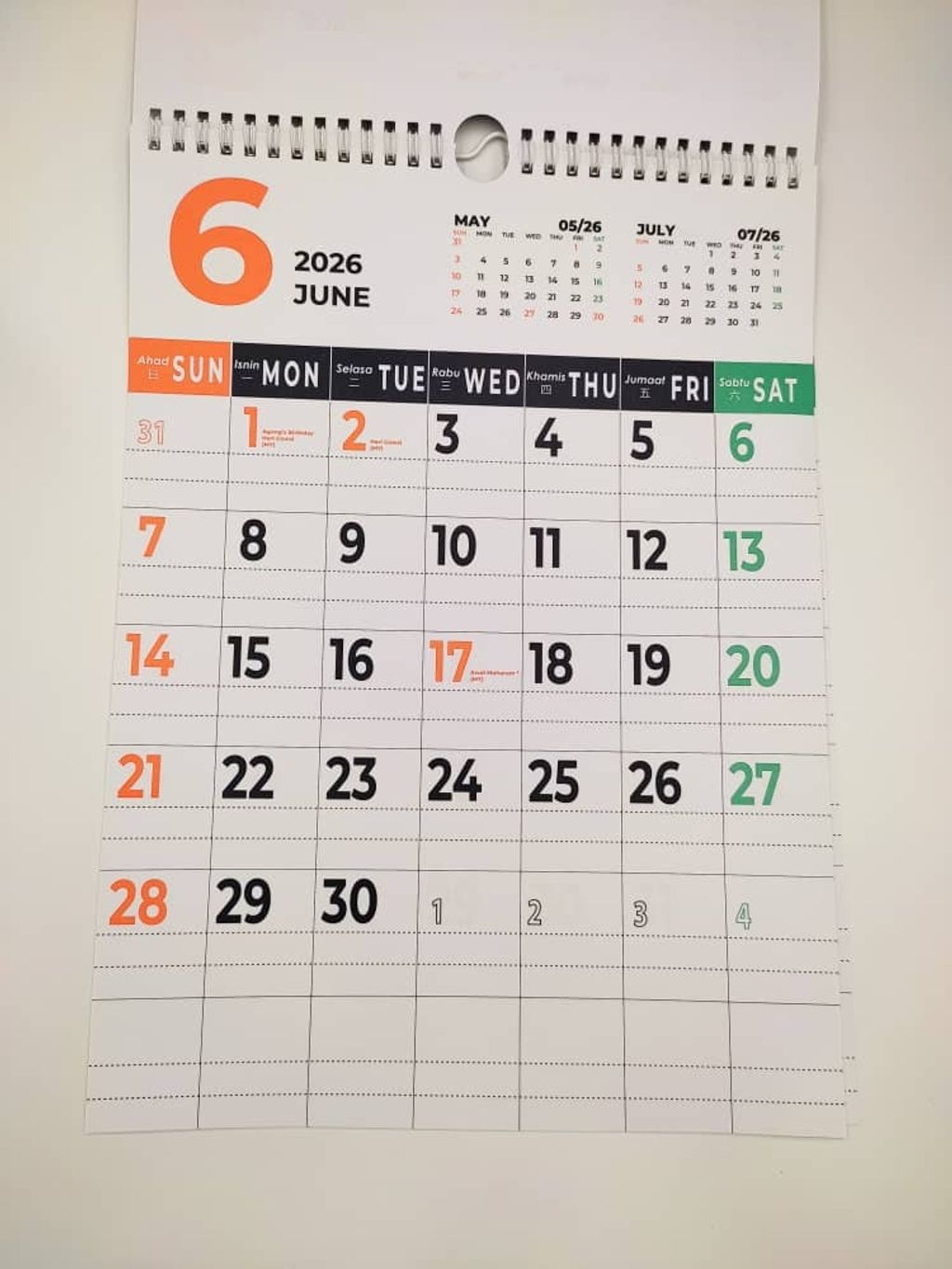 WhatsApp Image 2025-12-15 at 10.28.35 AM (1)