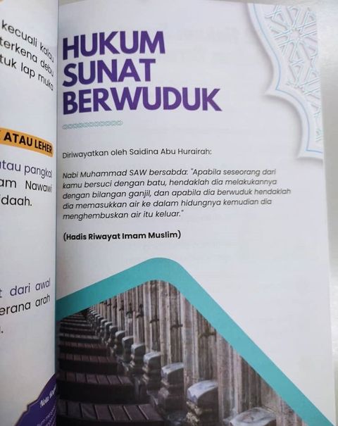 WhatsApp Image 2025-12-23 at 11.32.43 AM