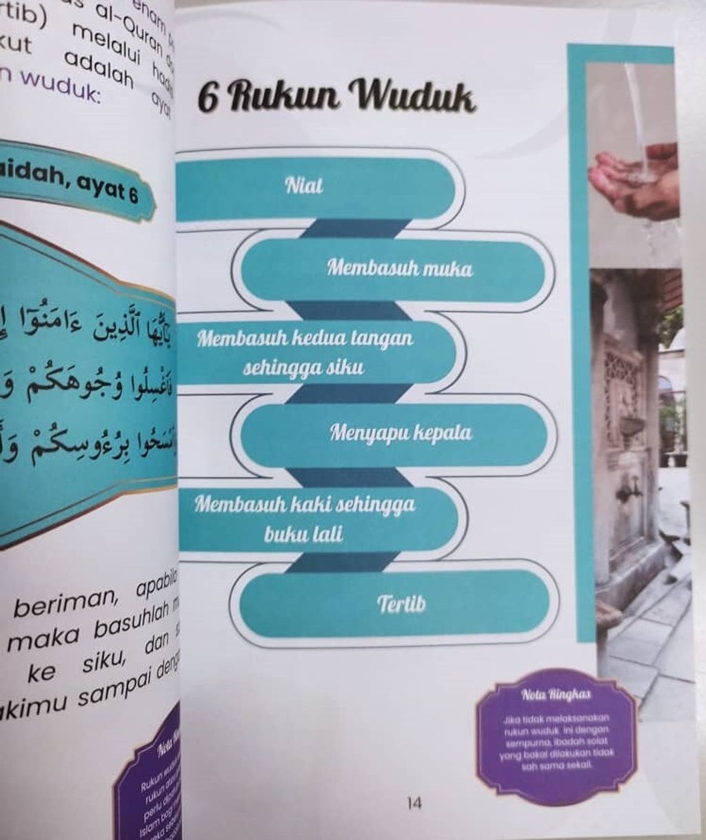 WhatsApp Image 2025-12-23 at 11.32.42 AM