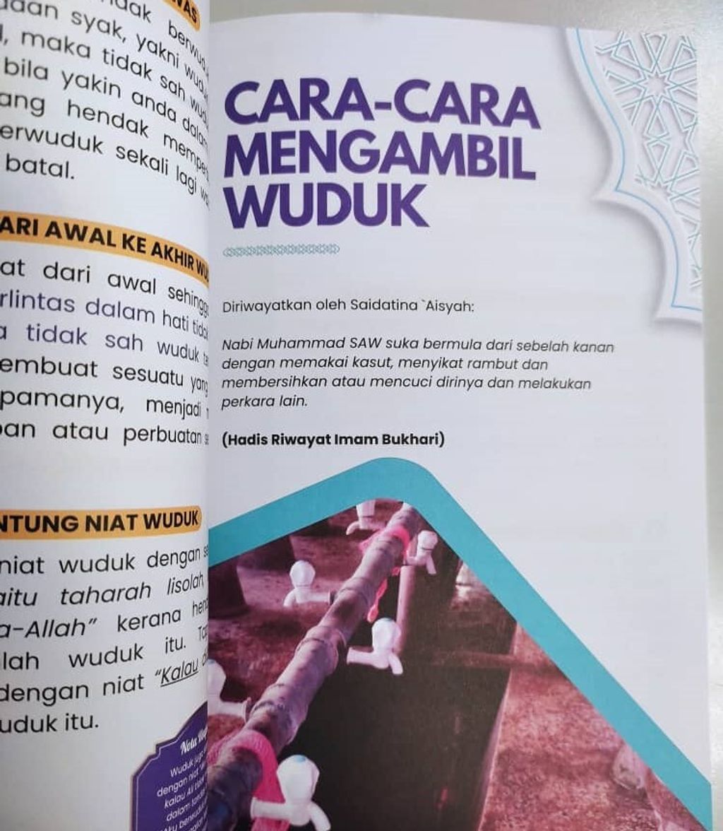 WhatsApp Image 2025-12-23 at 11.32.42 AM (1)