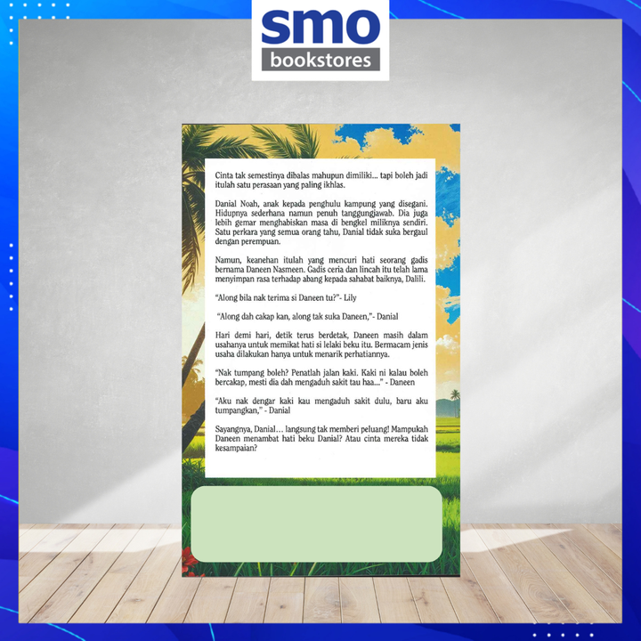 Novel(17)