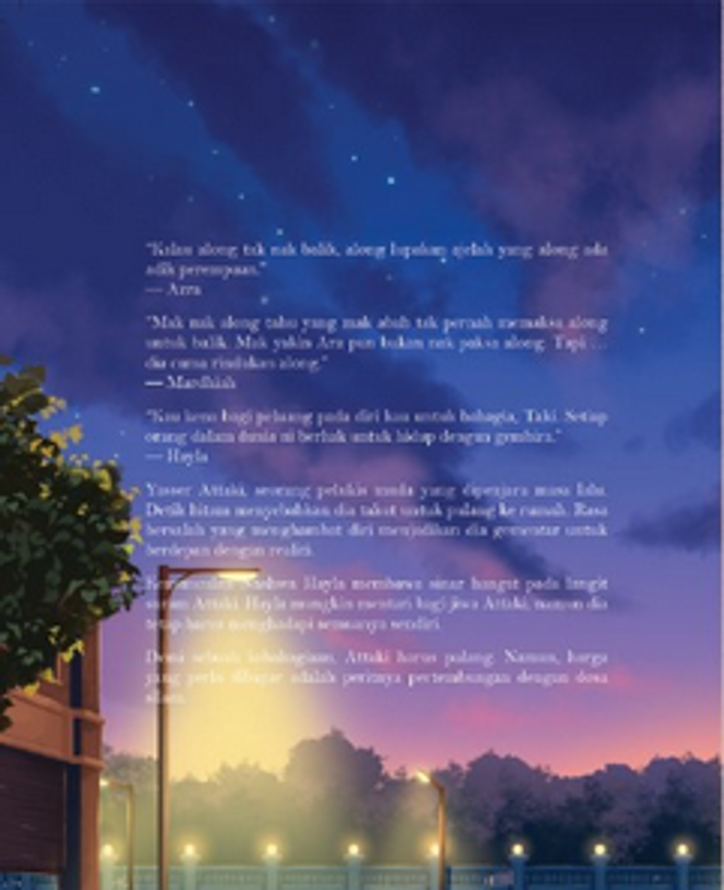 Screenshot 2026-02-01 at 15-50-41 HQ ARMS® SKU Listing