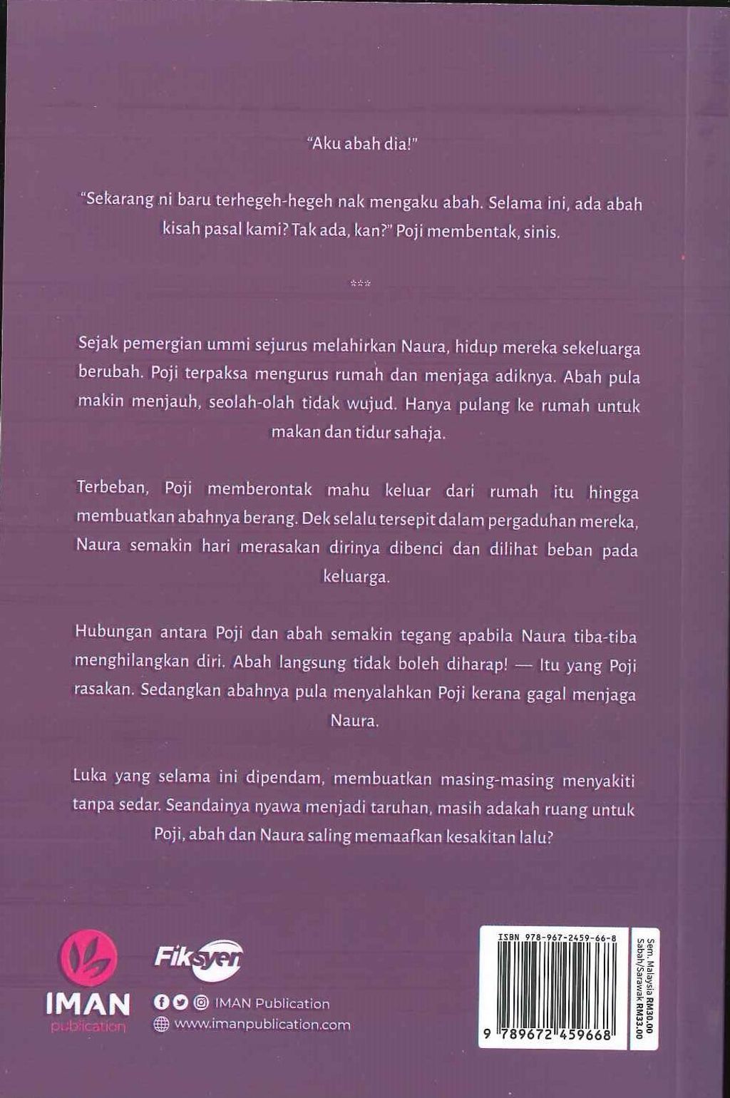 lk_202305090901_0001