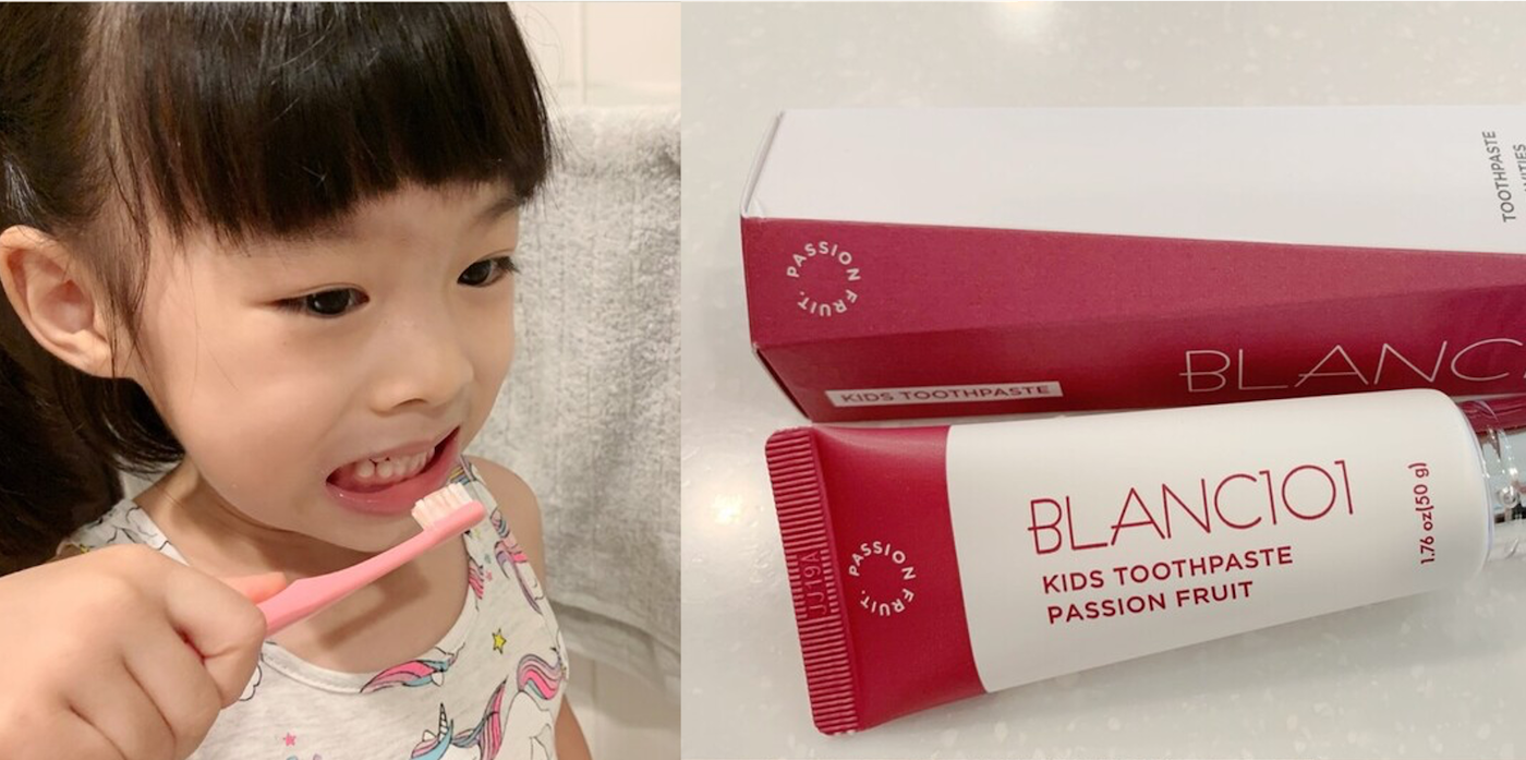 【體驗】HOME MAMA親子用品專賣店：韓國原裝「BLANC101兒童牙膏」成分天然，安心使用的育兒好