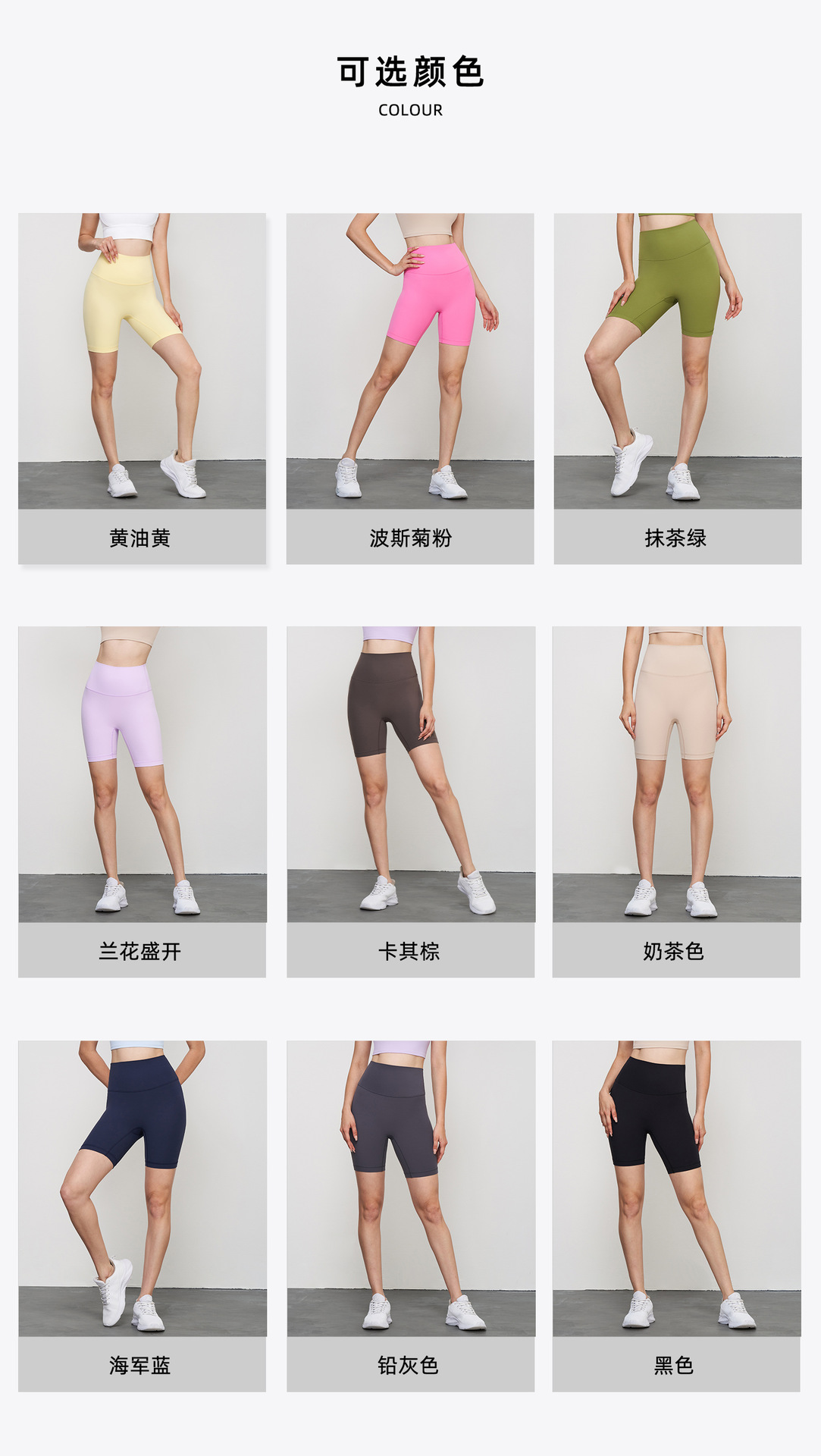 pant_u1560_028