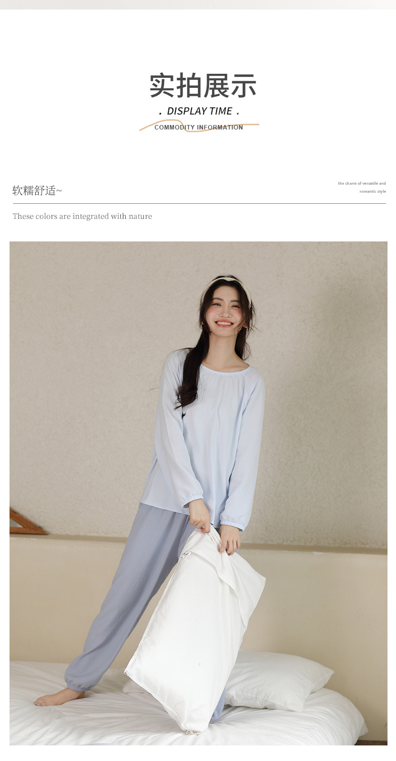 pajamas_h9810_024