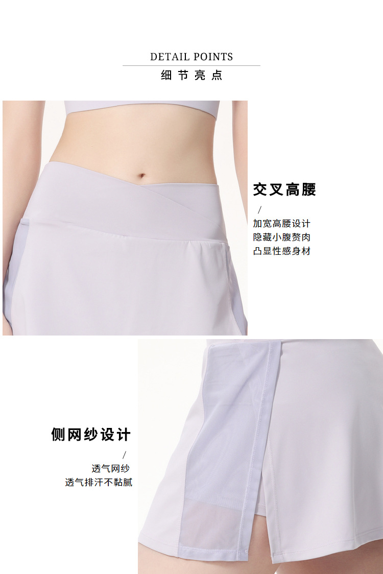 skirt_y9029_019