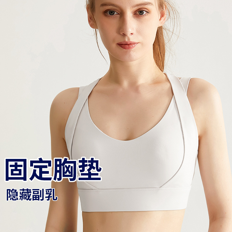 sports bra: j0364 – Soulfitday