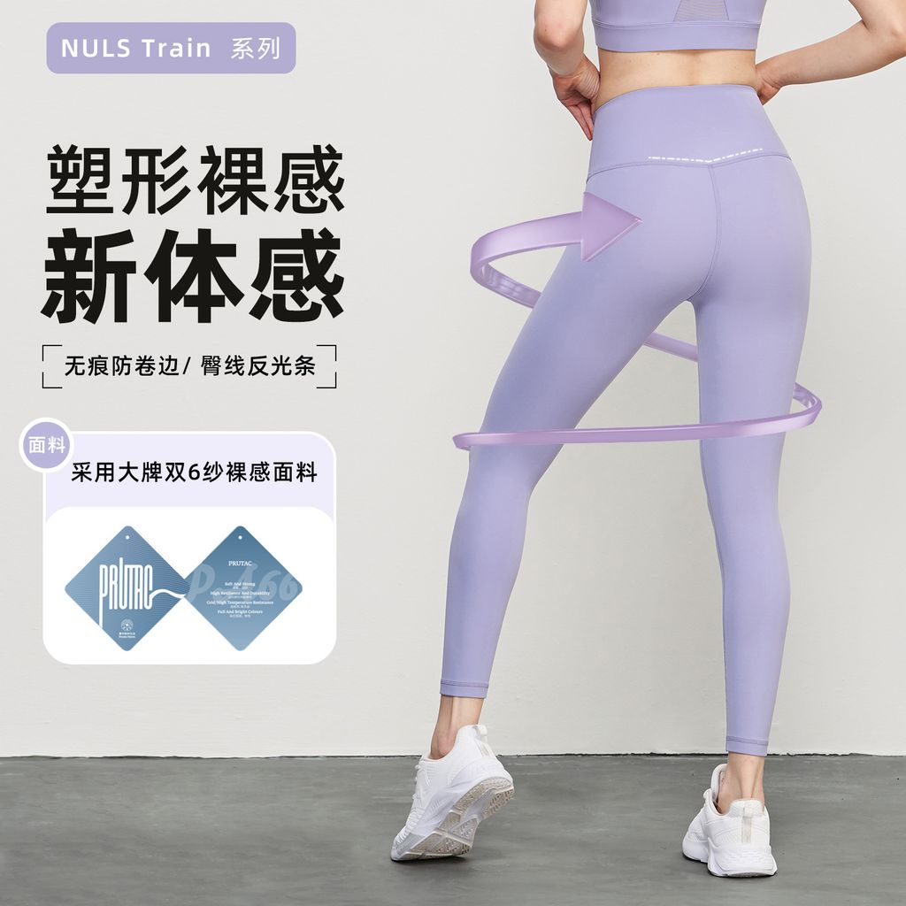 Senita Athletics HIIT Pants in Agave Blue, Women's Fashion, Bottoms, Other  Bottoms on Carousell