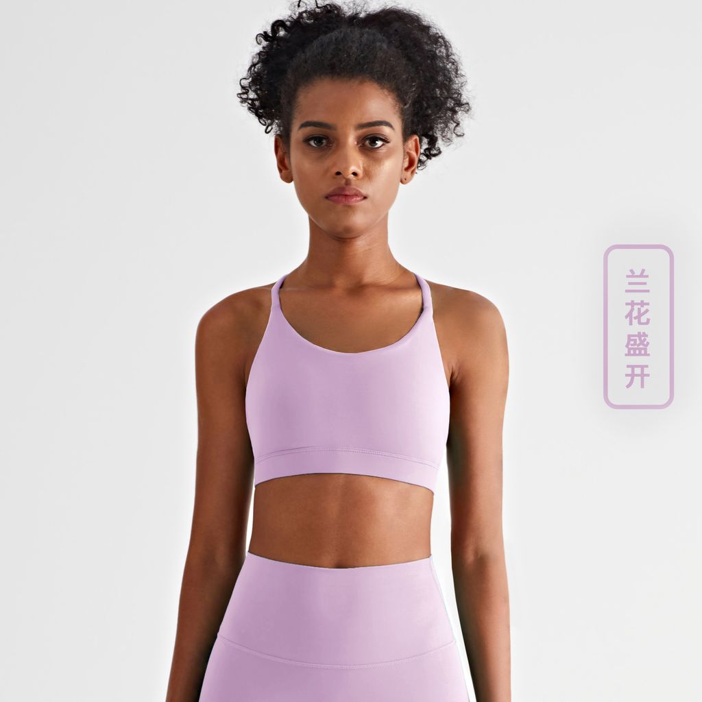 sports bra: u1432 [Slight Support] – Soulfitday