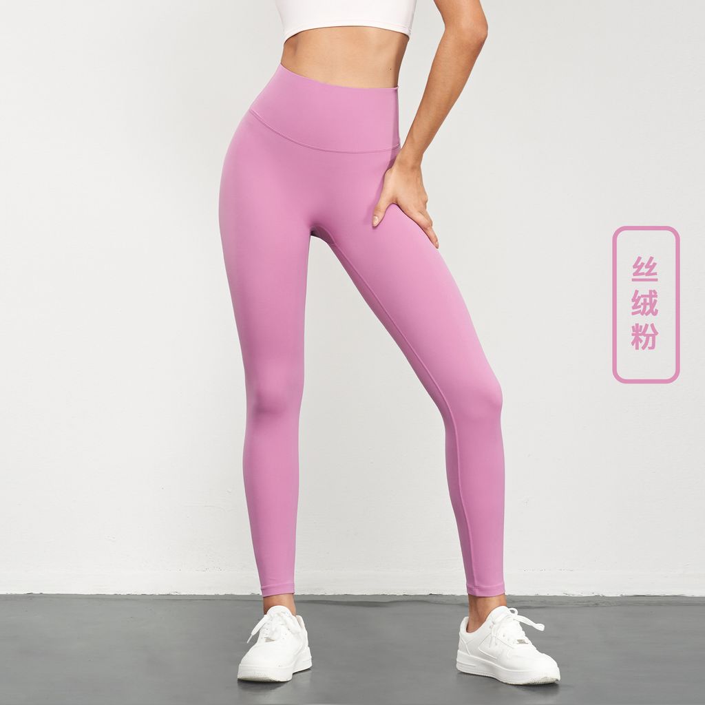 sports pant (83cm): u1583