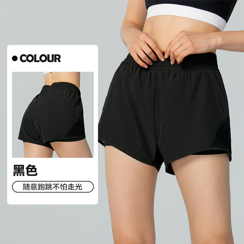 shorts_j0746_067