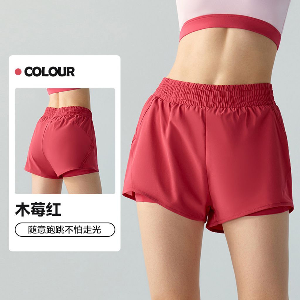 shorts_j0746_016