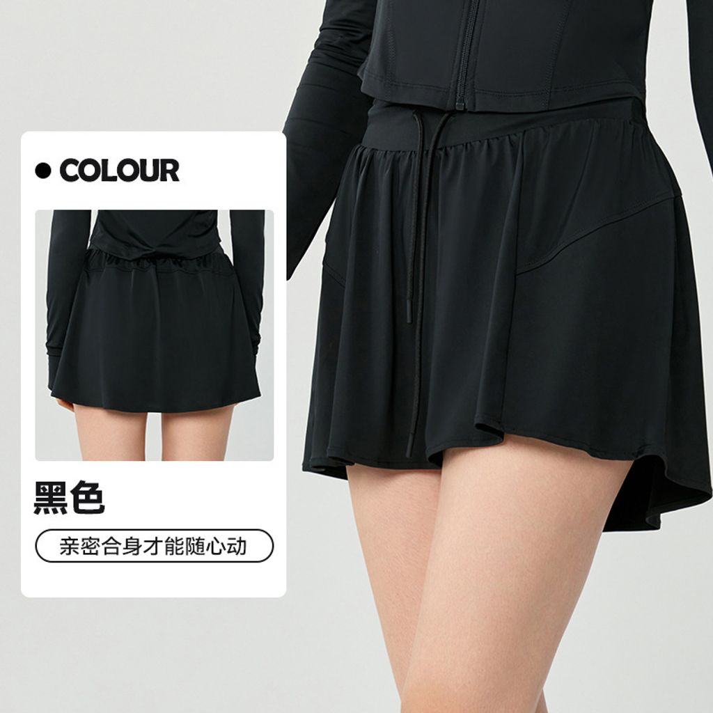 skirt_j0821_022