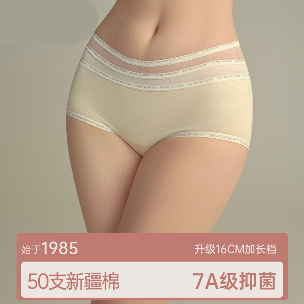 panties_by2402_071