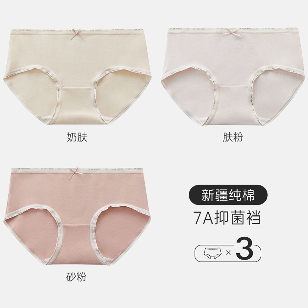 panties_by2401_051a