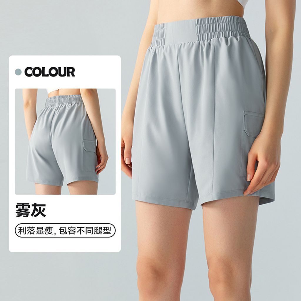 shorts_j0762_015