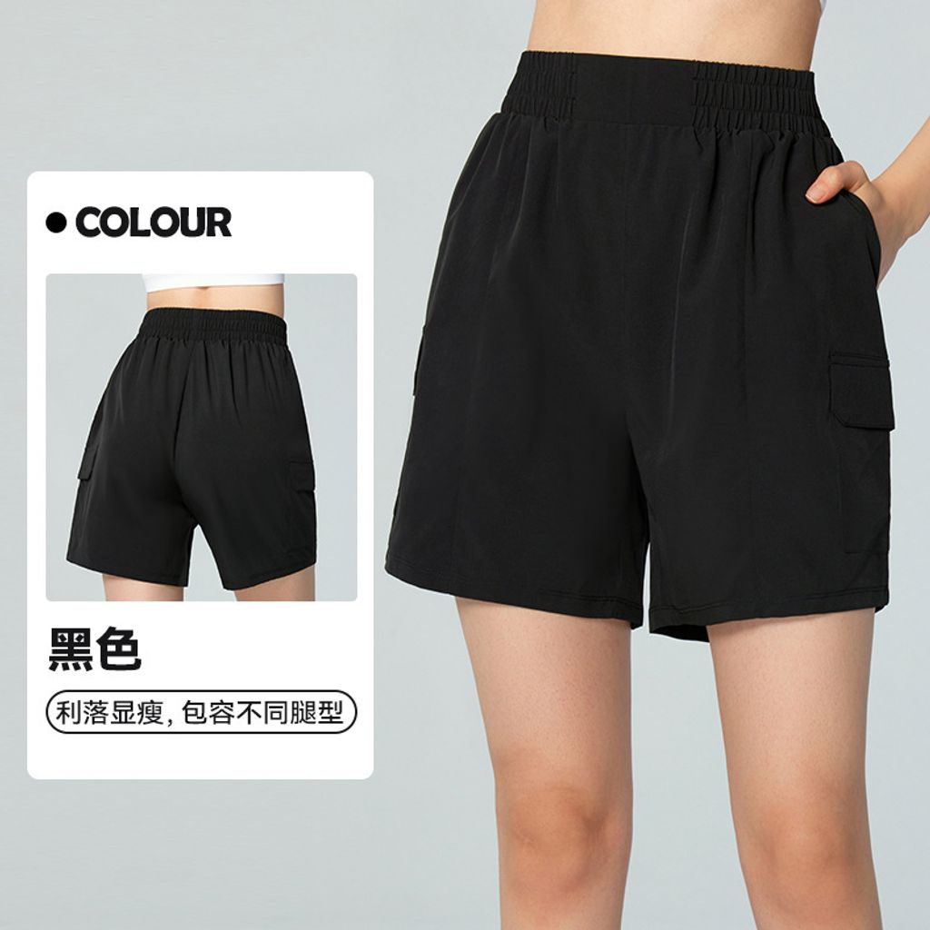 shorts_j0762_086