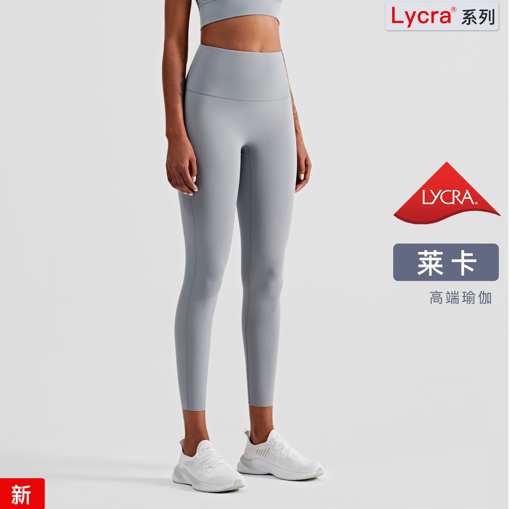 pant_u1317_lycra_023.jpg