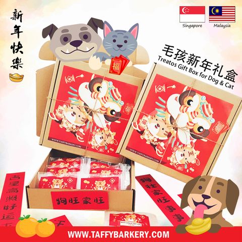 CNY 2022.jpg
