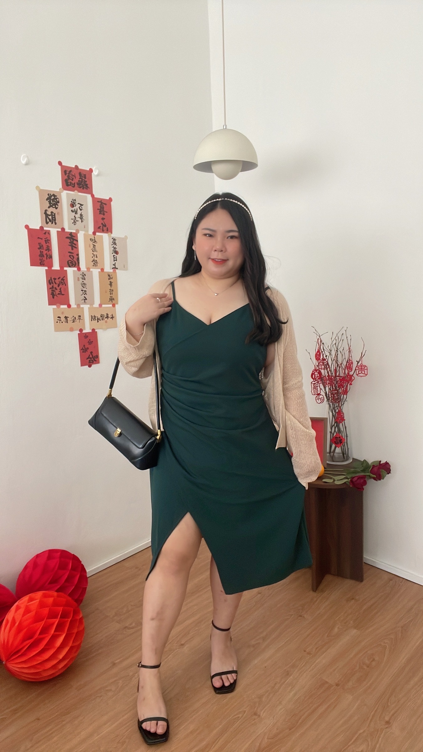 beauty_1700183148854