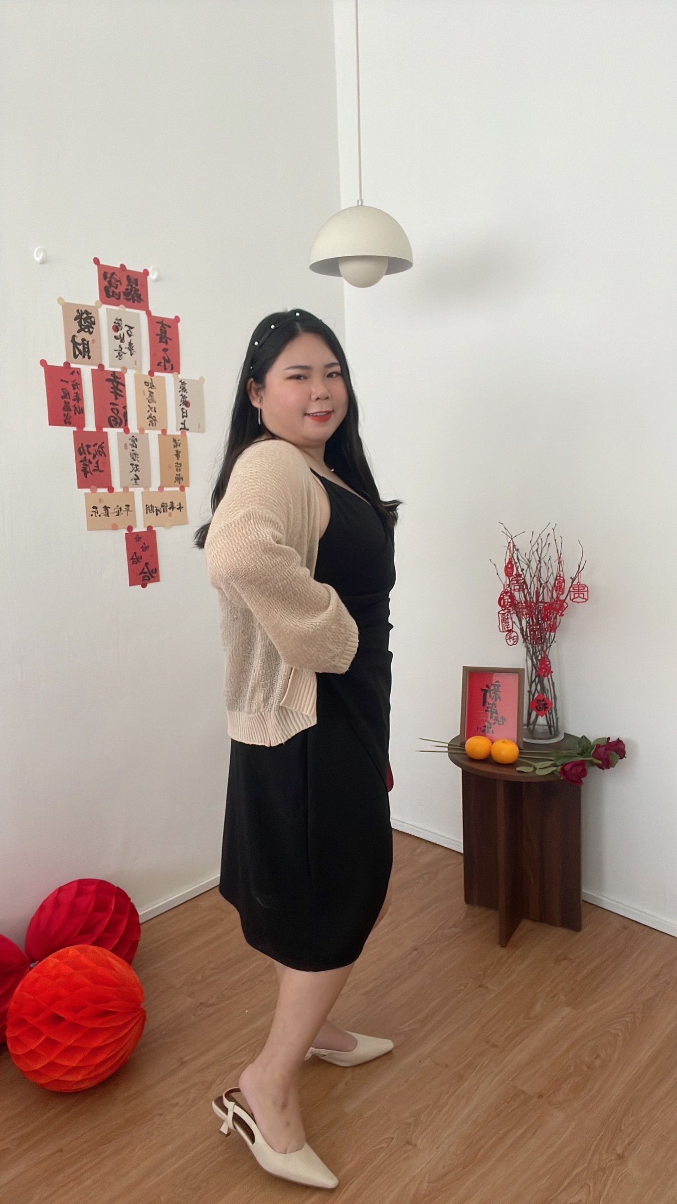 beauty_1700186435166