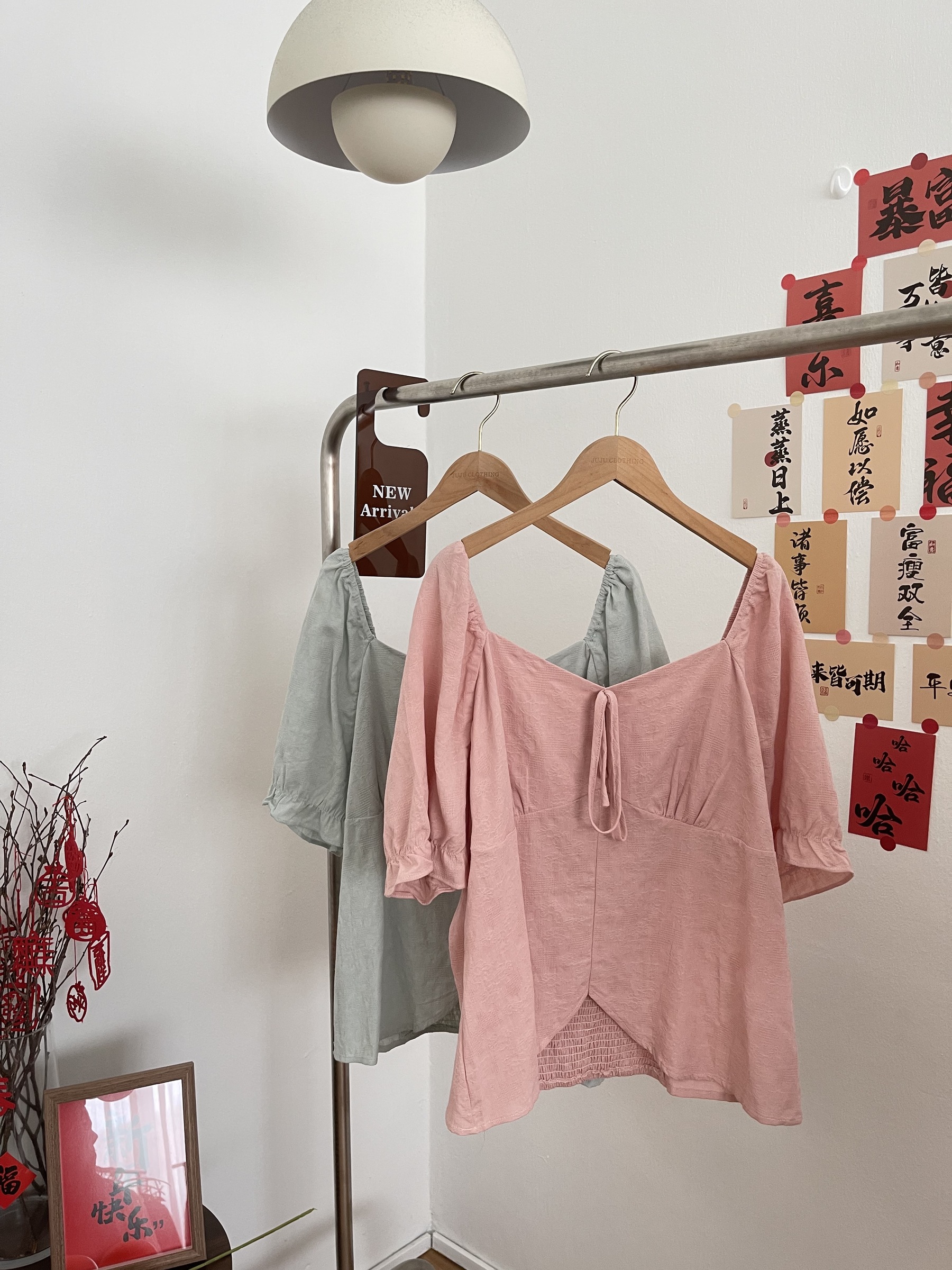 IMG_4095-1700801951270