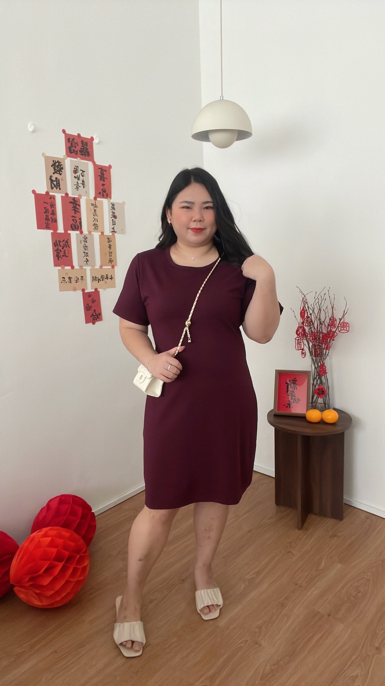 beauty_1701129243772