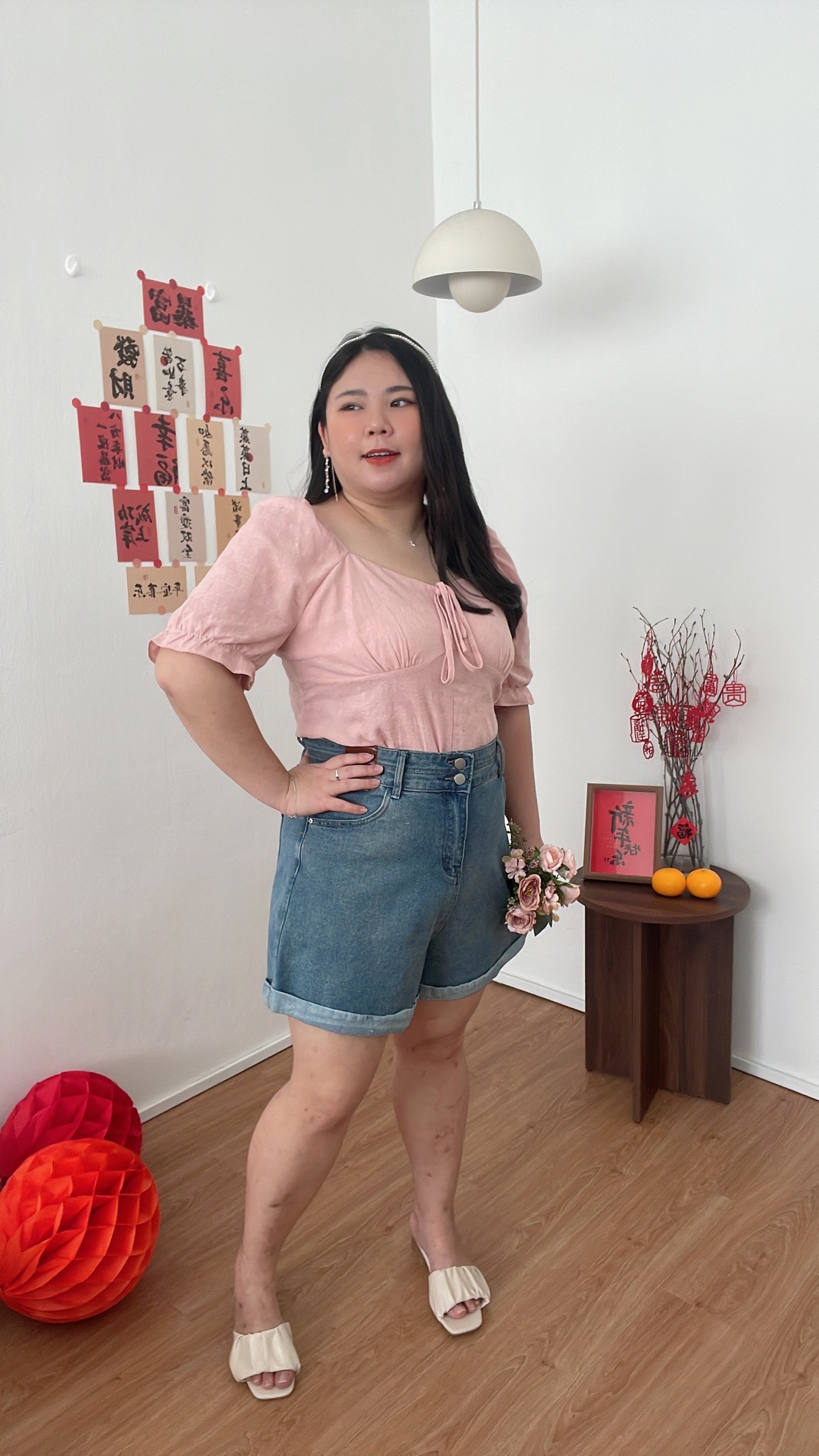 beauty_1701139737088