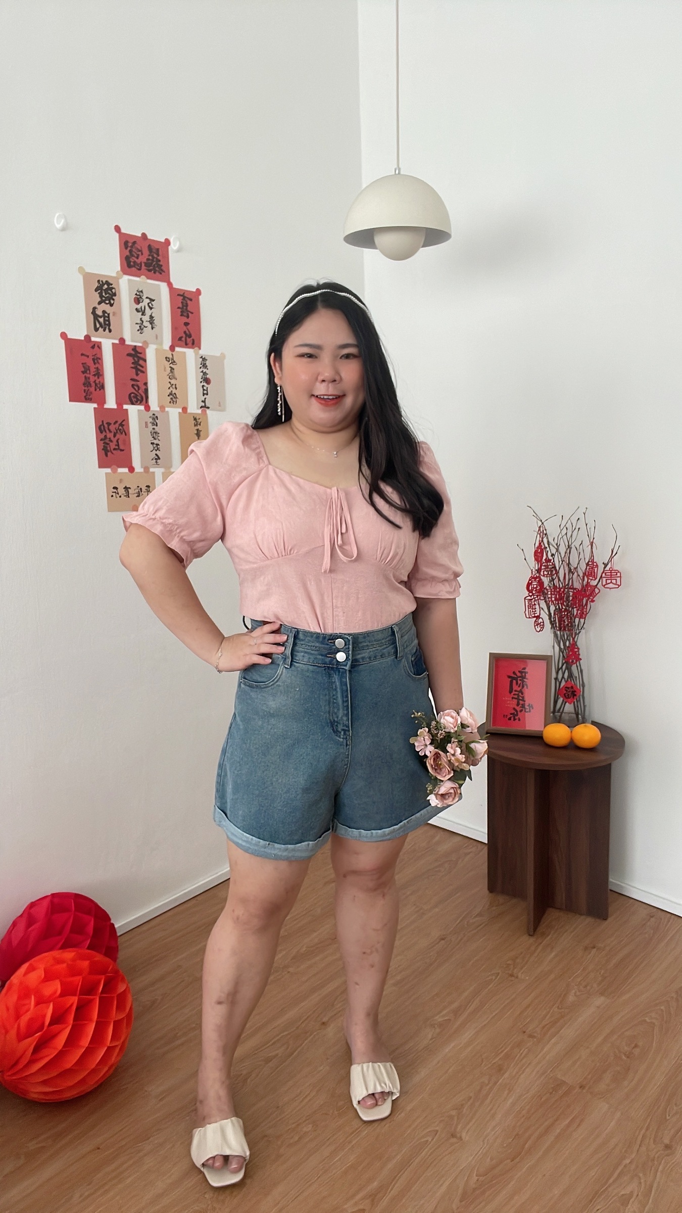 beauty_1701139791696